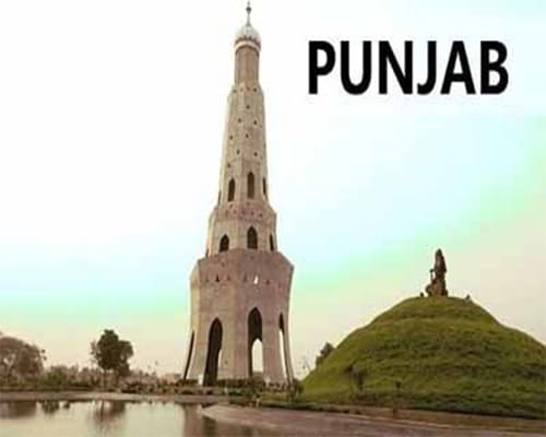 Tarpaulin Suppliers In Punjab